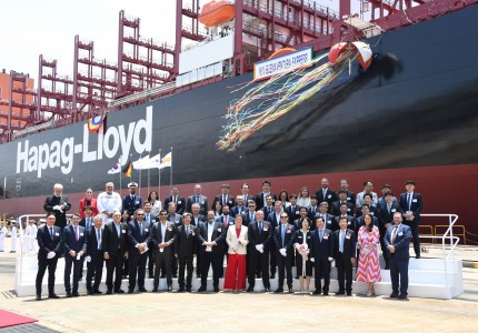 Capital-Executive Ship Management Corp. takes delivery of newbuilding container vessel 'Buenaventura Express'