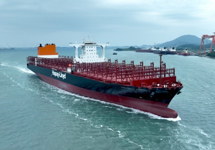 Capital-Executive Ship Management Corp. takes delivery of newbuilding container vessel 'Buenaventura Express'